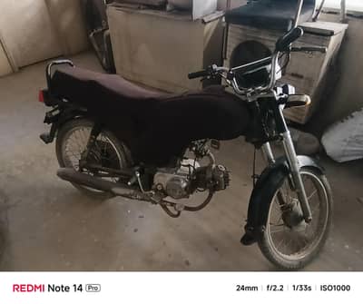 Super Star 70 Bike | Karachi Number | Good Engine |