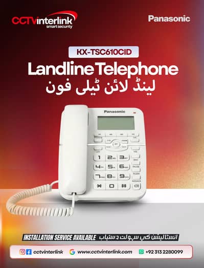 Expert CCTV and PABX installation Karachi call 0321-2123558