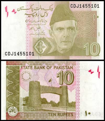 RS 10 New notes