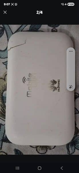Zong 4G ROUTER
