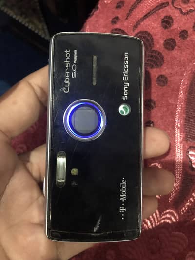 K850 dead set chahye