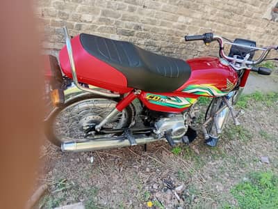 Honda CD 70 2023