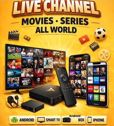 Geo IPTV Subscription Available