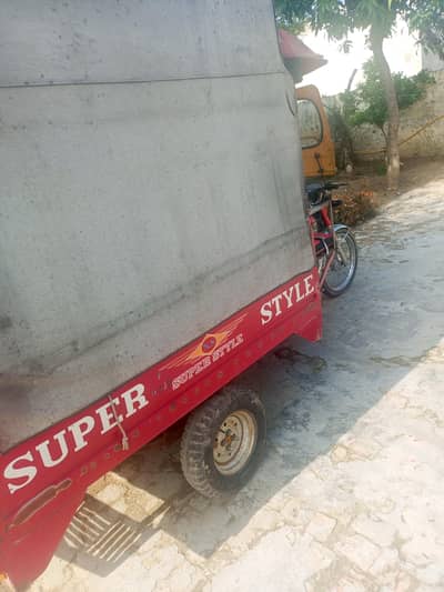 SUPER STULE QINGQI  FOR SALE