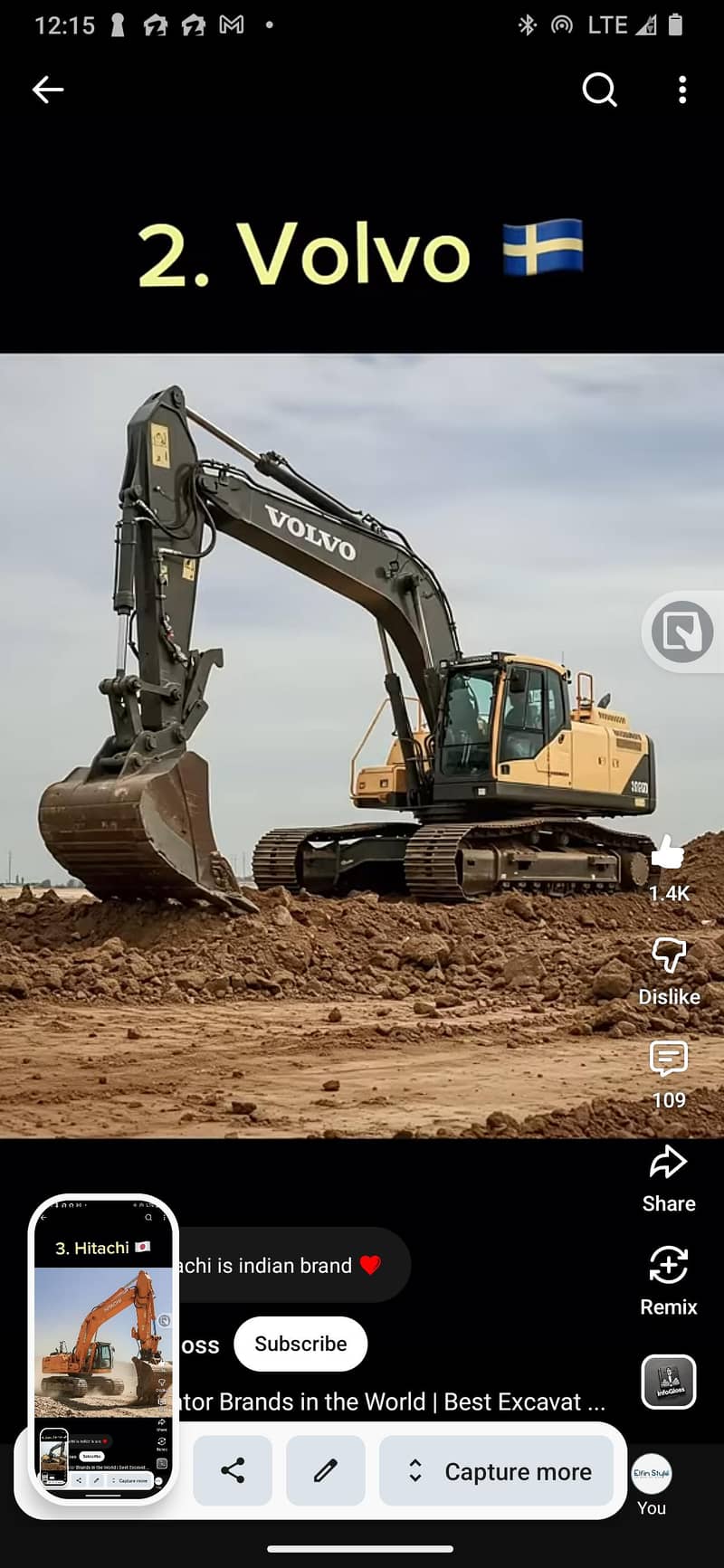 machine is the king of Pakistan and I know who is true king 0