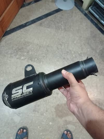 SC Project Exhaust