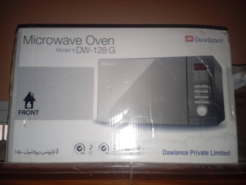 microwave 2