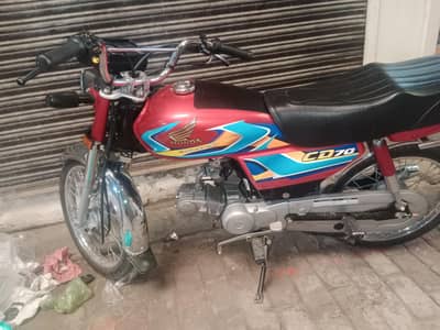 myri shop ha is k liy any jany k liuy lia tha ab scoti ly li ha is liu