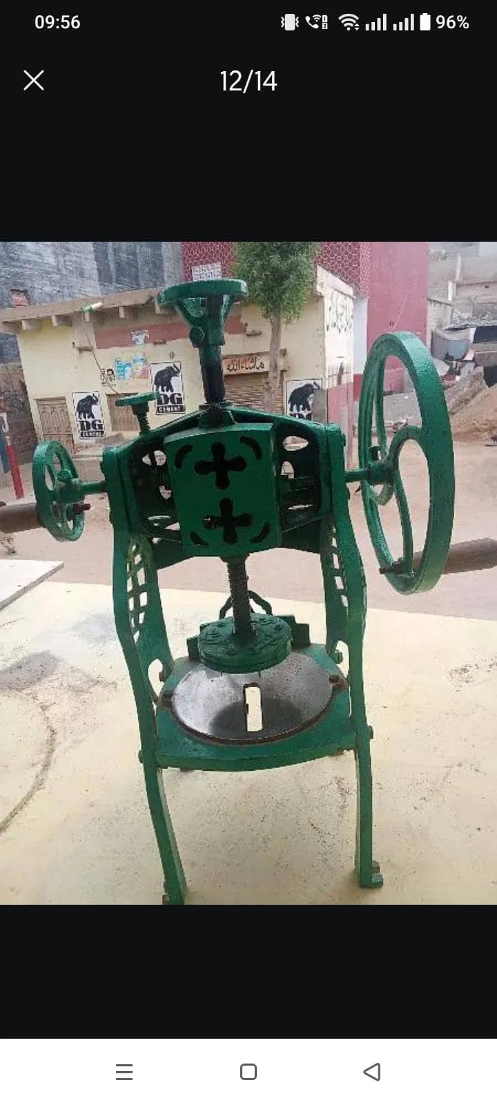Gola Ganda machine 1