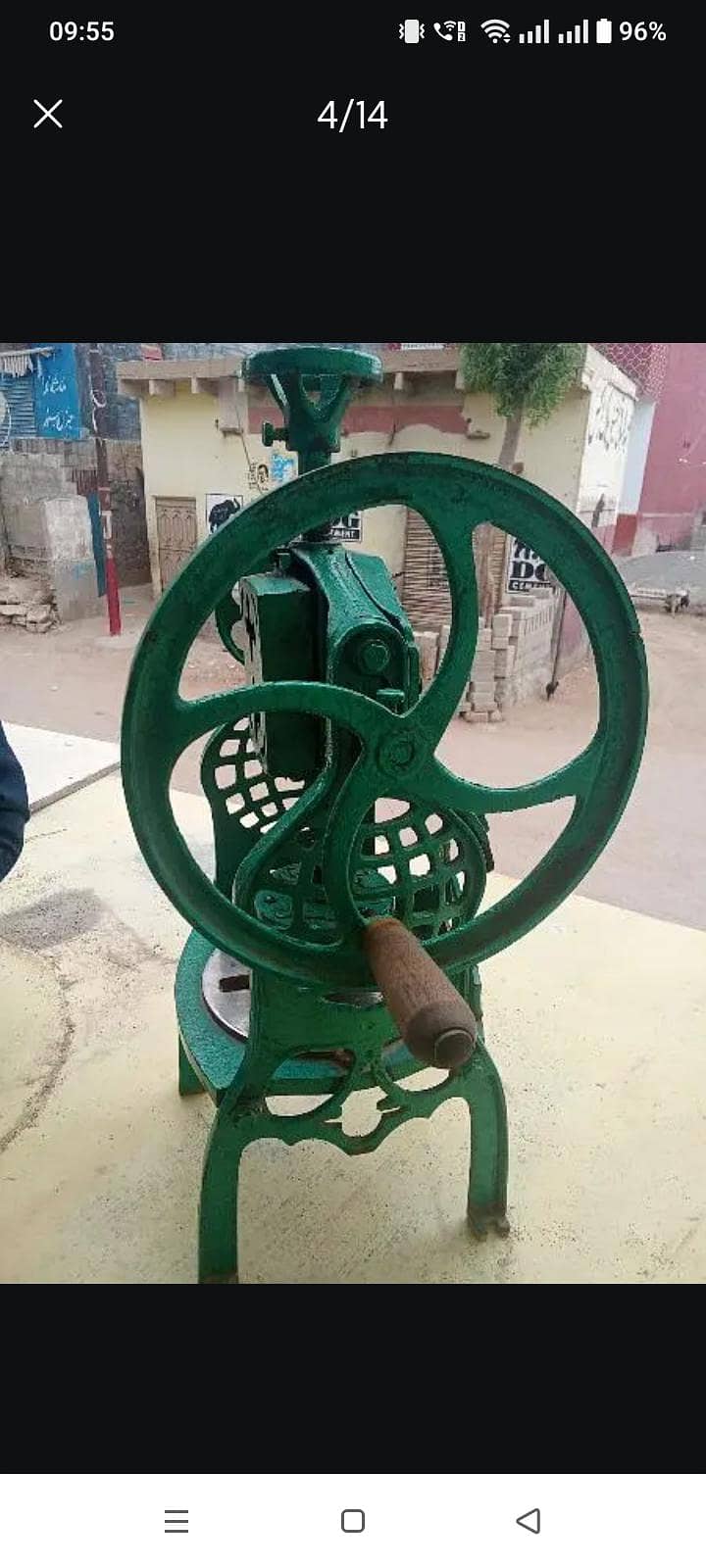 Gola Ganda machine 3
