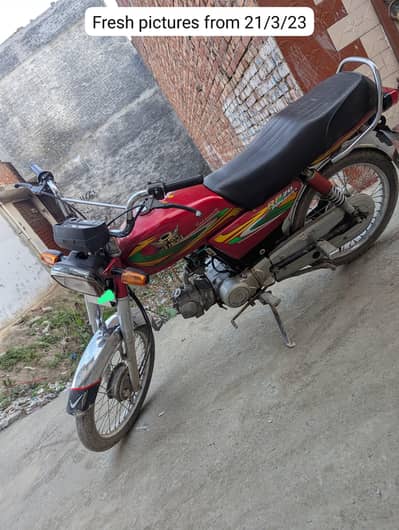 Road Prince 70 2022 model 55000