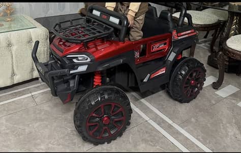 Kids UTV Car