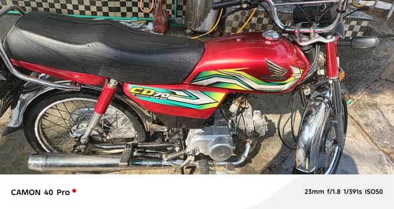 Honda bike 70