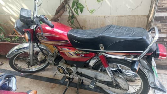 Yamaha dhoom yd-70 23 model