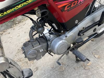 Honda CD 70