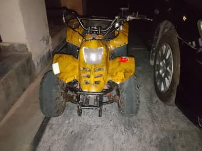 atv used for sale