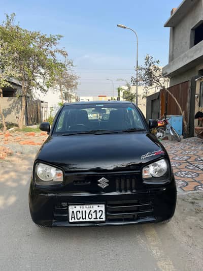 home use car. 03001415203