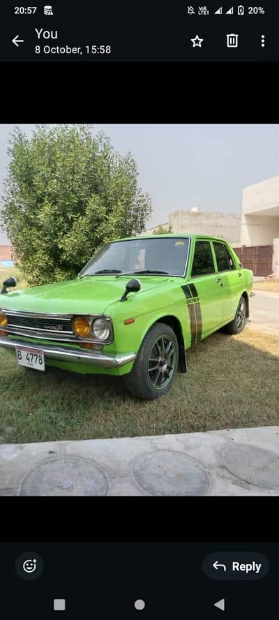 Datsun 120y  1971