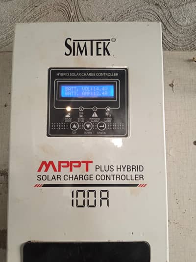 bikul on hai ranga chlta hai koi msla nhi