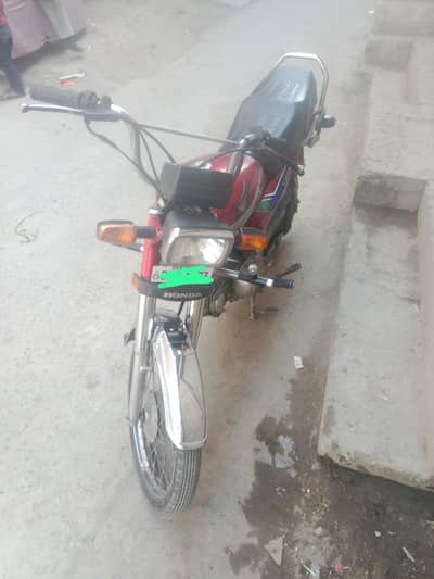 cd 70 genion halath ha by name contact no 0/3/0/6/4/1/4/9/8/6/4