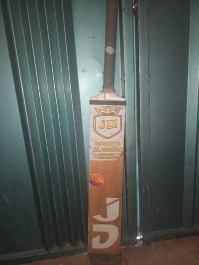 original Lankan bat and Jd company Bat condition is 6/10