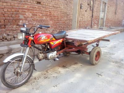 changchi Loader Rickshaw United for sell new condition