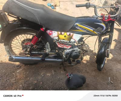 super power urgent sale 2018 model