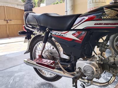 Honda CD 70