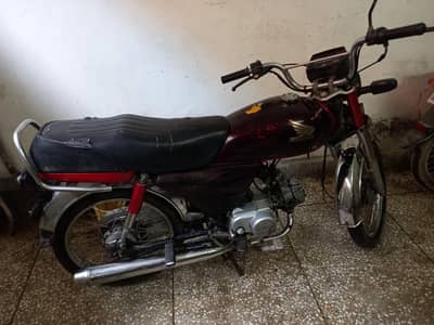 Honda 70 bike