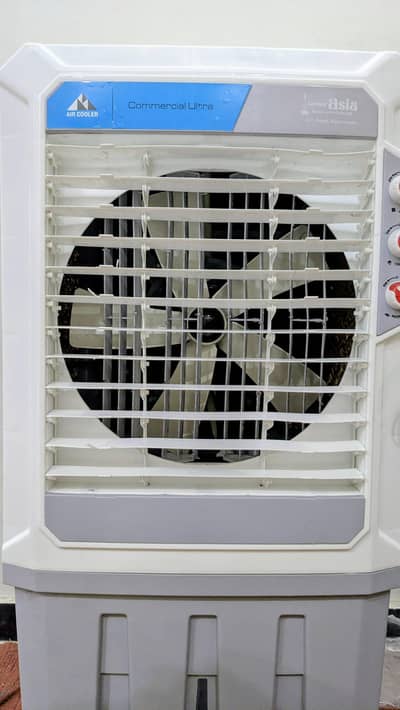 cooler fan high  quality energy saver