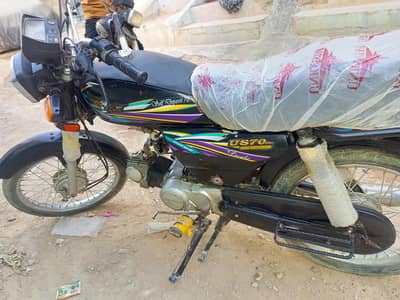 union star 70 cc 2022 model