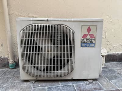 Mitsubishi’s Mr. Slim Ac