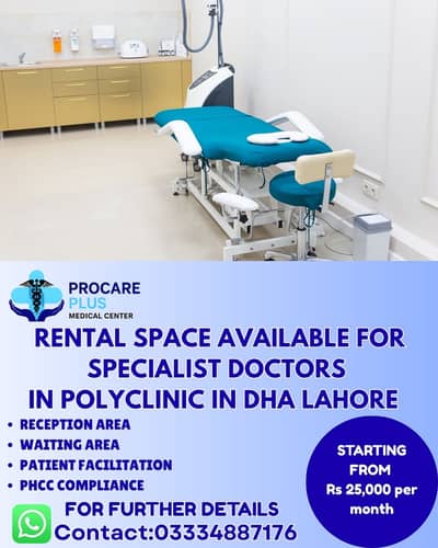 Clinic cabins for rent