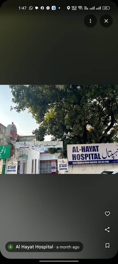 dispenser pharmacy technician and experience based