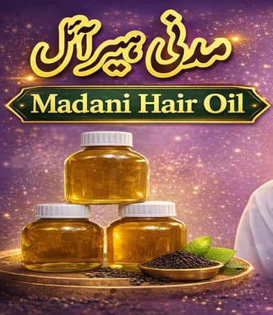 madni hair oil