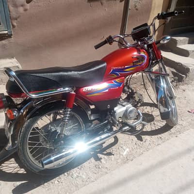 United 70 Bike | Lush Condition | 2021 Registered