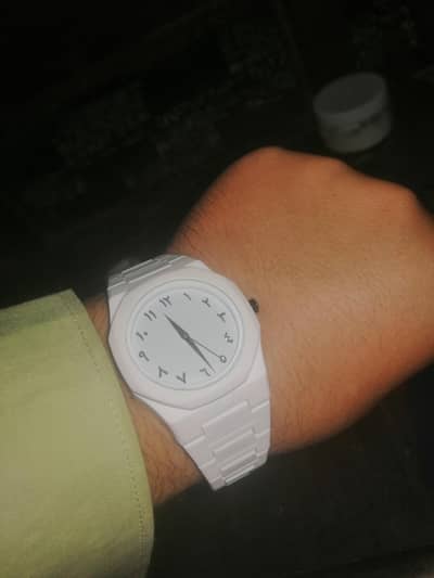 White Arabic Aura Watch