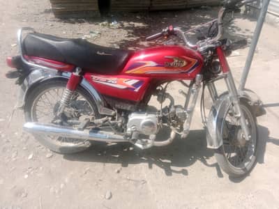 2024 model open vocher