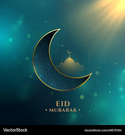 house maid / servant