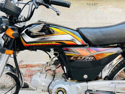 Honda CD 70CC  0306 - 4714062
