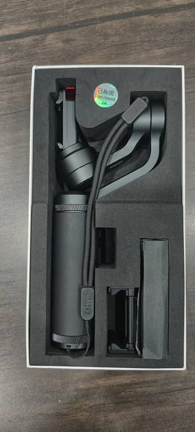 Zhiyun Smooth Q2 mobile gimbal