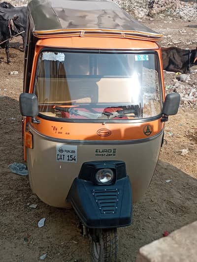 siwa 6 seater auto rikshaw