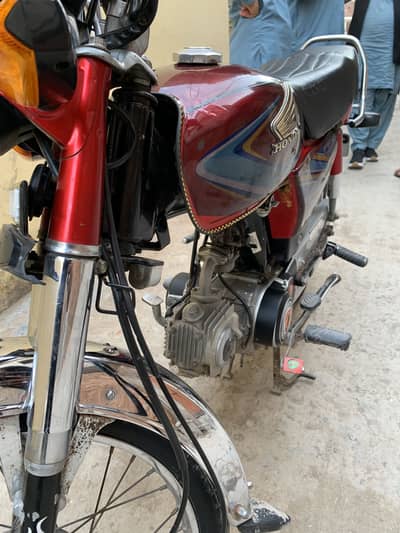 arjint sell emergency. all ok 10by 8 condition