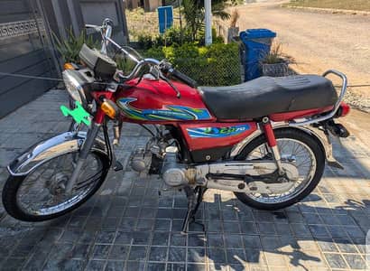 Honda CD 70 18 model