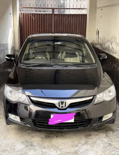 honda reborn