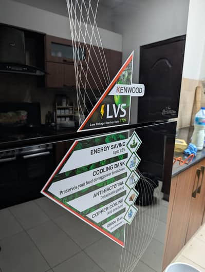 Kenwood Refrigerator 24457-GD-INV BKG Black Inverter