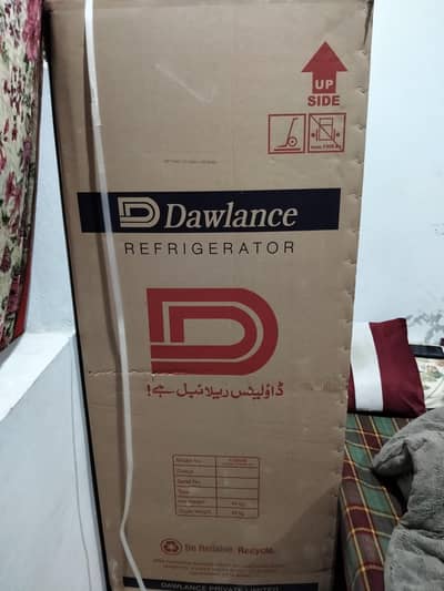 dowlance ki ha 03136501423 rabta is no pe kren plzzzzzz