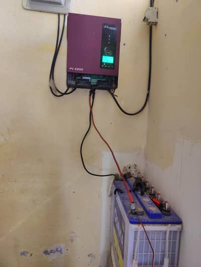 Frouns hybrid inverter pv2200