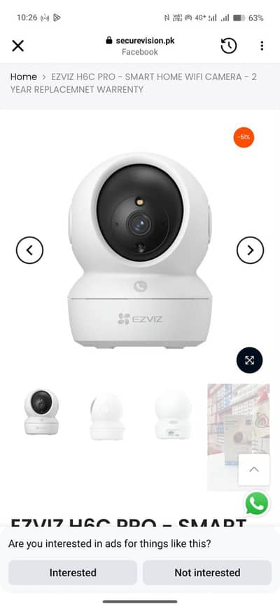 5MP Ezviz Camera