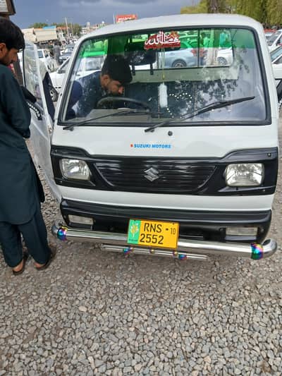 suzuki terela company for sale good condition aner outdoor genius